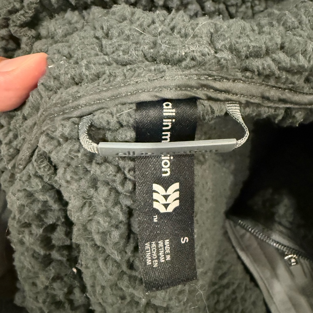 All in Motion Textured Jacket - Picture 2 of 2